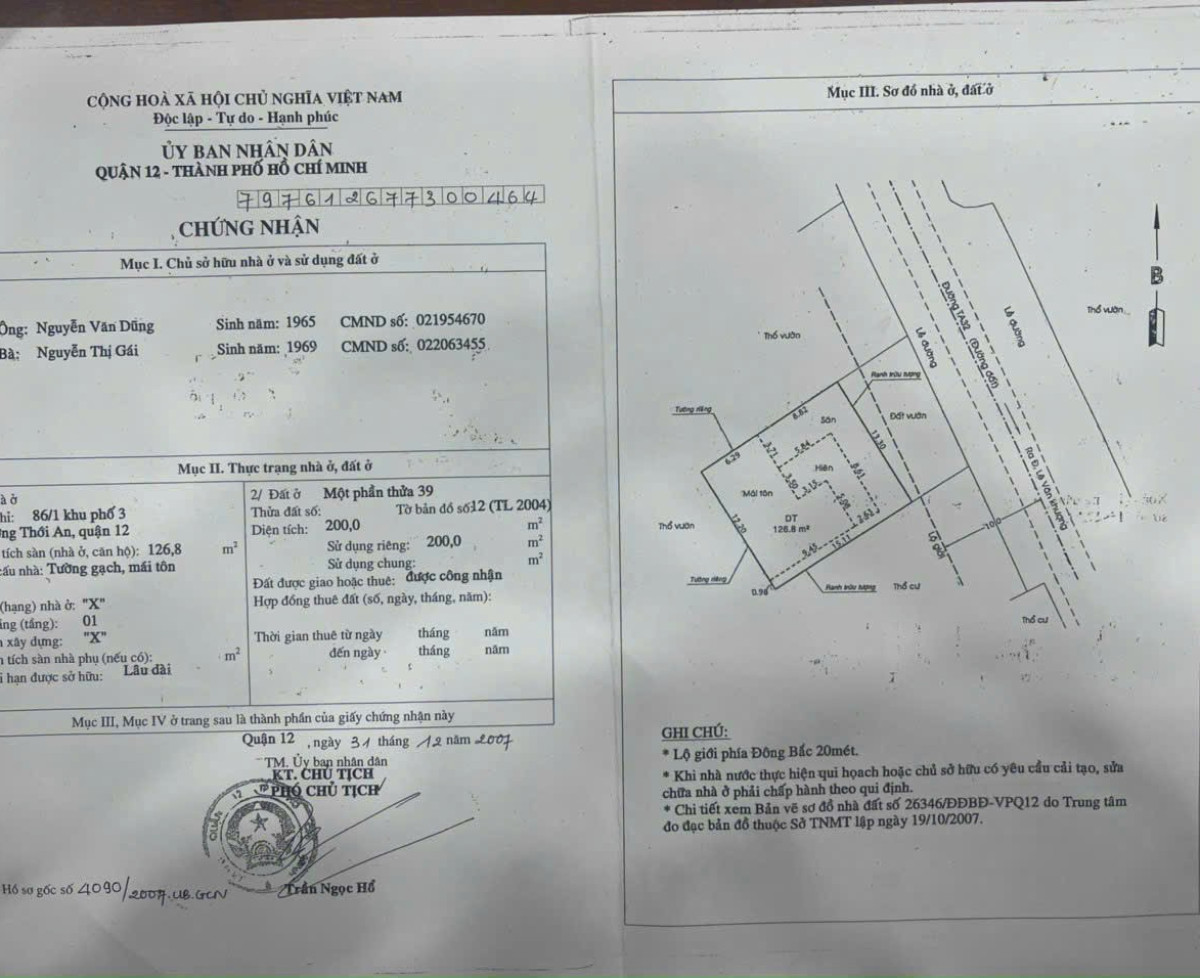 Siêu phẩm giá rẻ