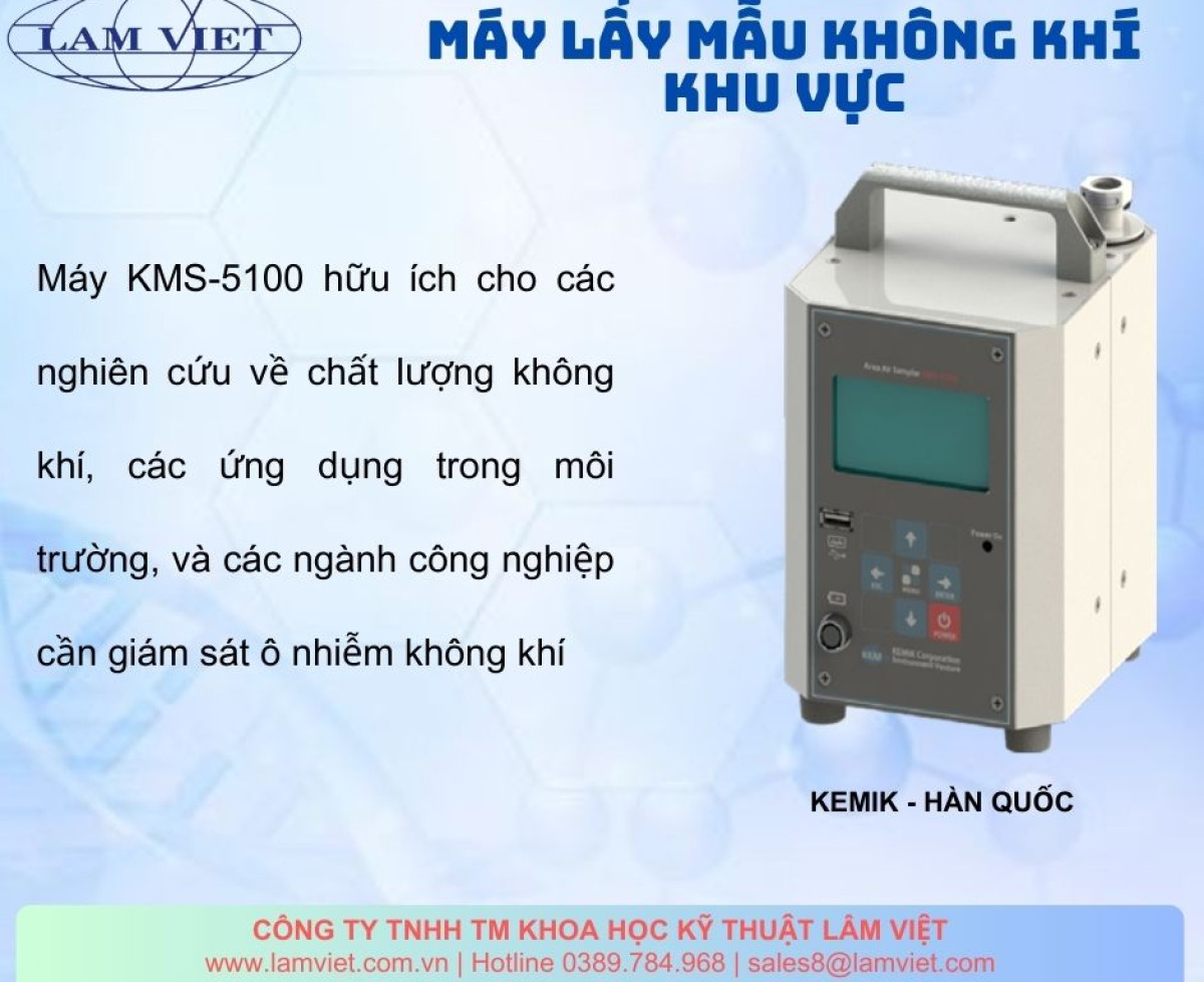 Máy Lấy Mẫu Không Khí KMS-5100