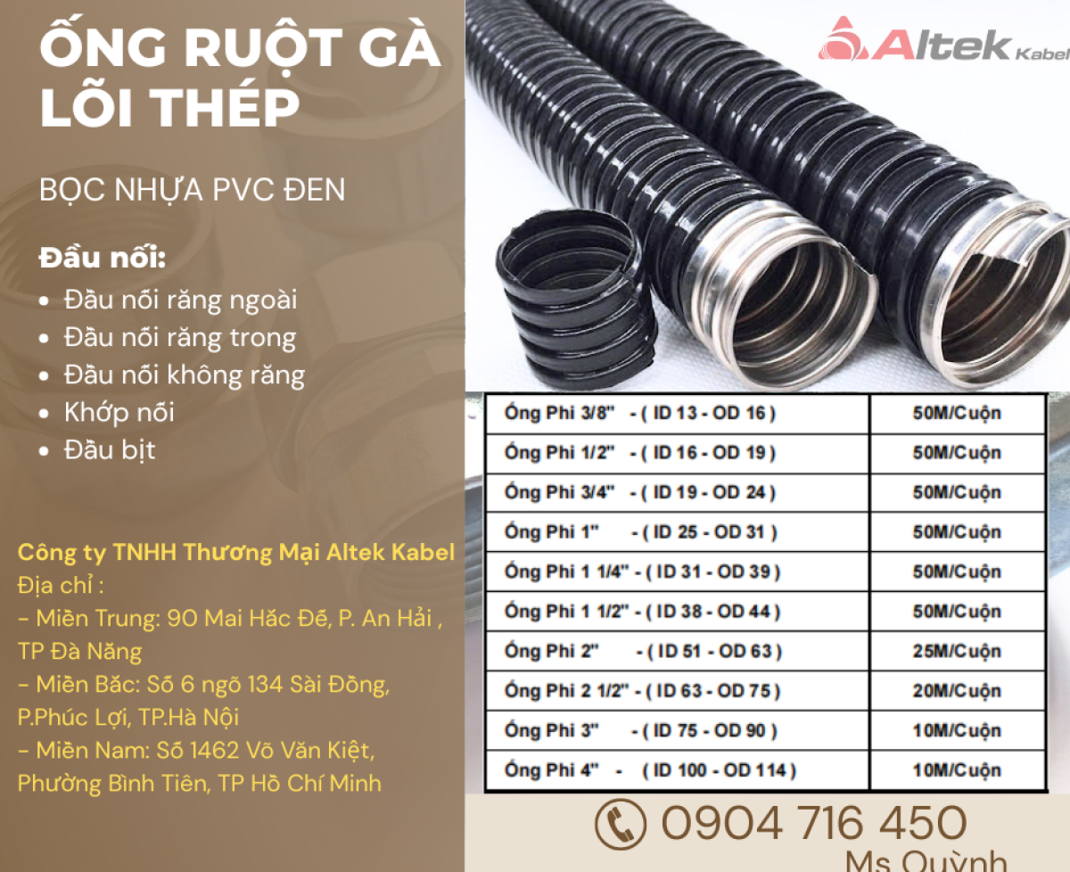 Ống ruột gà lõi thép, ống kẽm, ống sun sắt, ống luồn dây điện