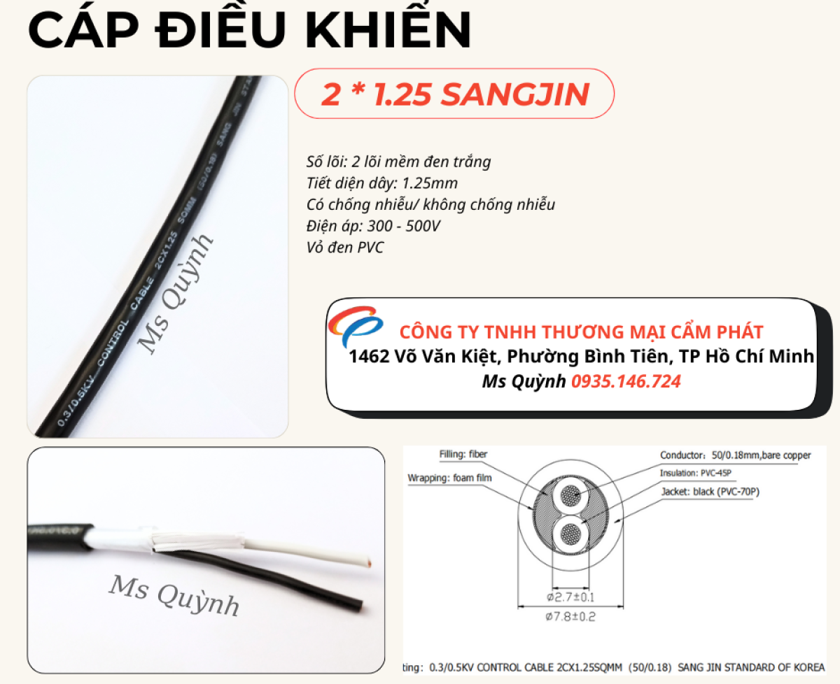 Cáp điều khiển 2 lõi 2x1.25 Sangjin Sài Gòn