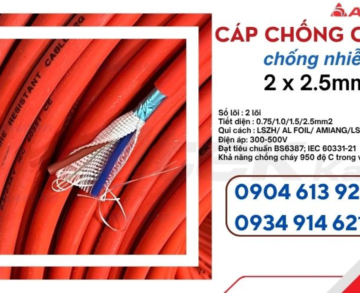 Dây tín hiệu báo cháy chống cháy chống nhiễu / FR2G1.0 Altek Kabel