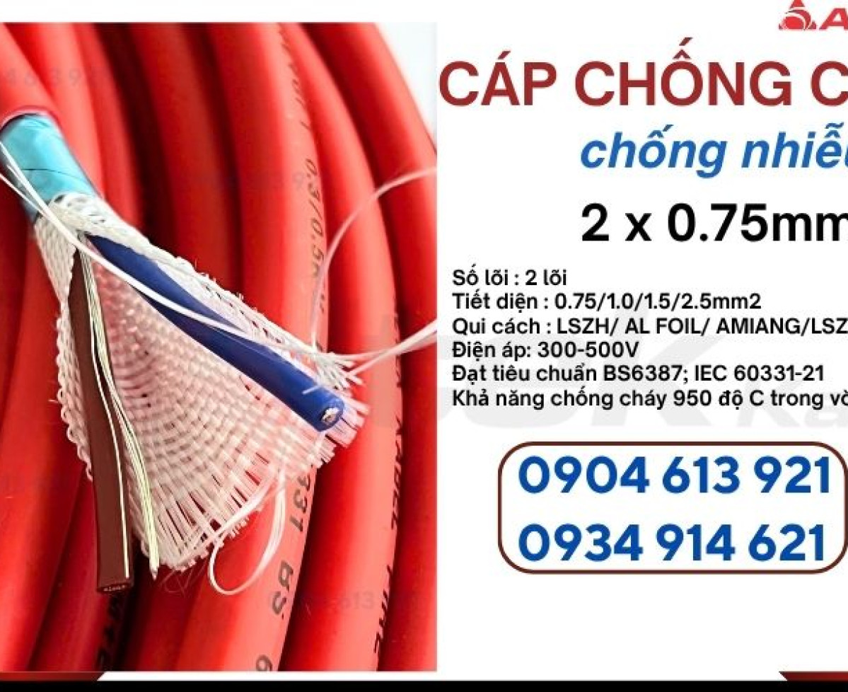 Dây tín hiệu báo cháy chống cháy chống nhiễu / FR2G1.0 Altek Kabel