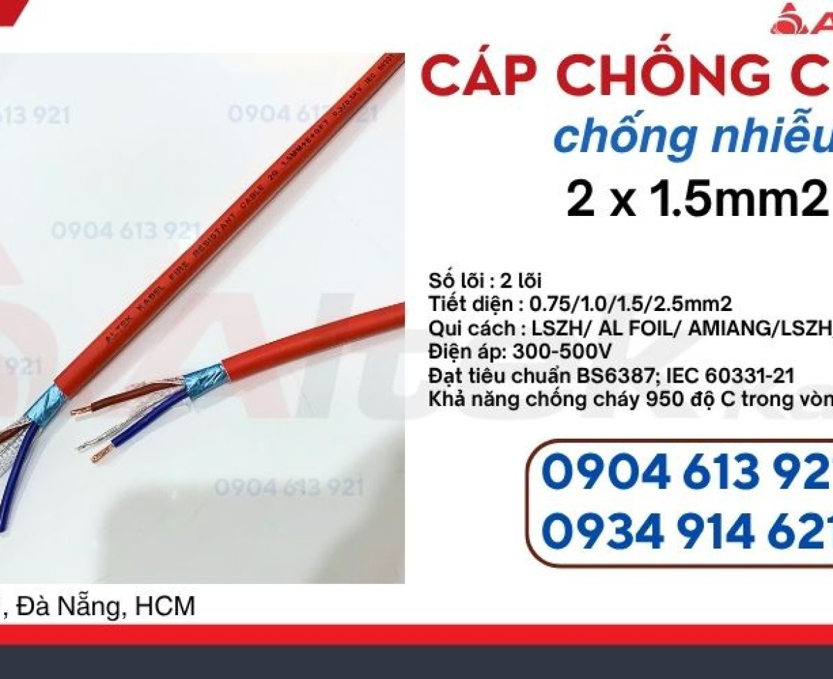 Dây tín hiệu báo cháy chống cháy chống nhiễu / FR2G1.0 Altek Kabel