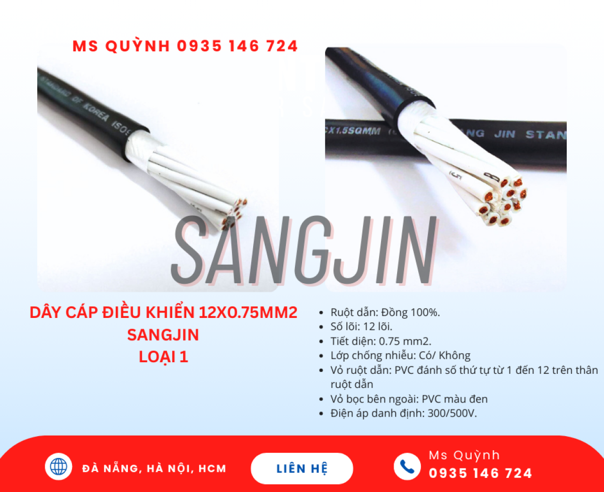 Cáp điều khiển Sangjin DVV 12x0.5, 12x0.75, 12x1.25, 12x1.5 Sài Gòn