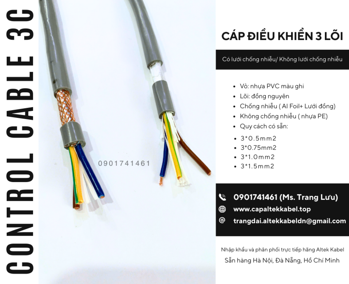 Cáp tín hiệu không lưới/ có lưới chống nhiễu 3x0.5, 3x0.75, 3x1.0, 3x1.5