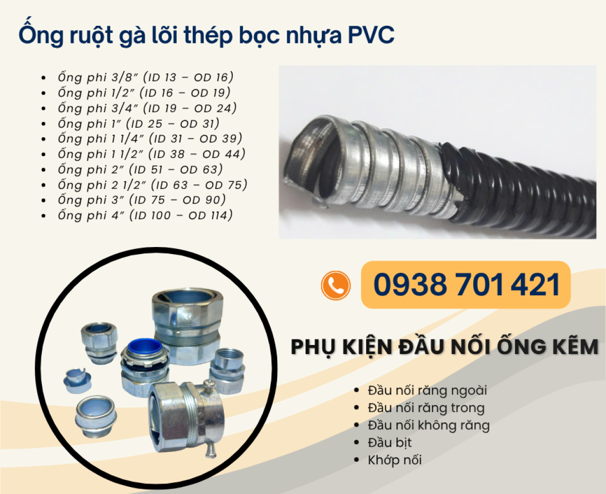 Ống ruột gà thép bọc nhựa PVC dùng cho tủ điện và máy móc Gia Lai, Bình Định, Huế